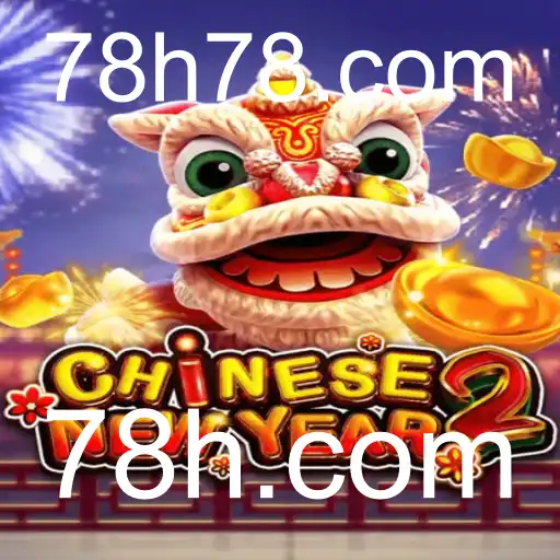 Explorando o fascinante mundo do CHINESENEWYEAR2: tudo o que você precisa saber