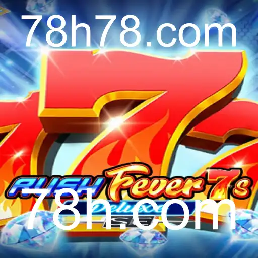 Tudo o que Você Precisa Saber Sobre RushFever7sDeluxeSE